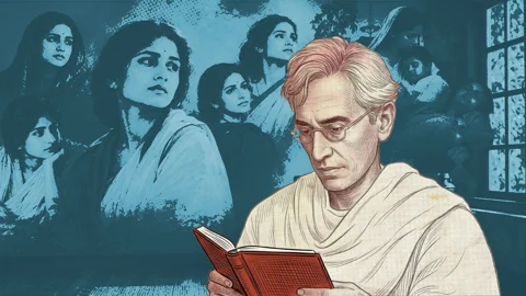 স্ট্রিম গ্রাফিক