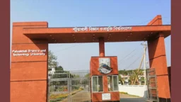 পবিপ্রবিতে র‍্যাগিংয়ের ঘটনায় ১৩ শিক্ষার্থীকে বিভিন্ন মেয়াদে শাস্তি