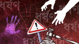শিশুধর্ষণ বাড়ছে, রাষ্ট্রের দায় এড়ানোর সুযোগ কি আছে