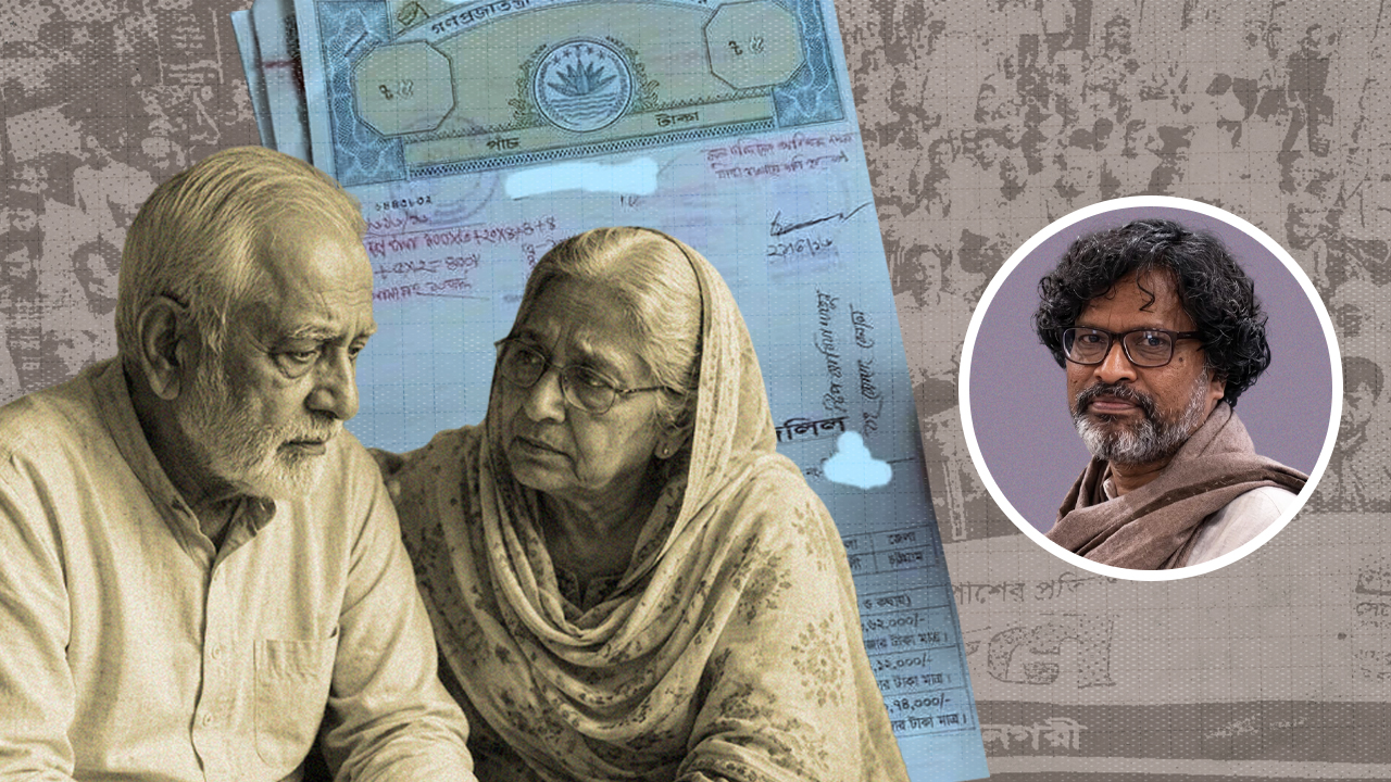 সম্পত্তি হস্তান্তর আইন নিয়ে আলোচনা কেন জরুরি