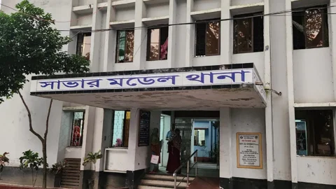 সাভার মডেল থানা। ছবি: সংগৃহীত