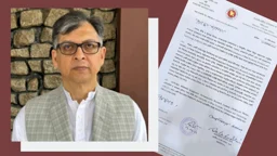 স্বরাষ্ট্রমন্ত্রীর প্রস্তাবের পর কক্সবাজারে হচ্ছে ব্লু ইকোনমি বিশ্ববিদ্যালয়, প্রধানমন্ত্রীর নির্দেশ