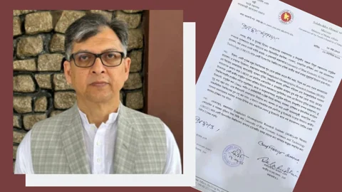 কক্সবাজারে ‘ইউনিভার্সিটি অব ব্লু ইকোনোমি সায়েন্সস অ্যান্ড টেকনোলজি নামে বিশ্ববিদ্যালয় চেয়ে প্রধানমন্ত্রীর কার্যালয়ে চিঠিটি পাঠিয়েছেন স্বরাষ্ট্রমন্ত্রী সালাহউদ্দিন আহমদ। সংগৃহীত ছবি