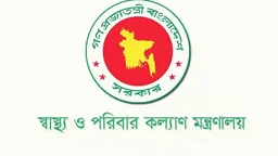 স্বাস্থ্যখাতের শূন্য পদ ৭৩ হাজার, নিয়োগ প্রক্রিয়া শুরু