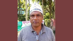 ঝিনাইদহে কার্যক্রম নিষিদ্ধ আ.লীগের নেতাকে কুপিয়ে হত্যা