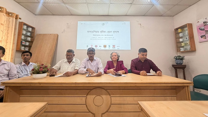 মালয়েশিয়ার শ্রমবাজার: ৩৩৮ এজেন্সিকে সিন্ডিকেট আখ্যা, প্রত্যাখ্যান