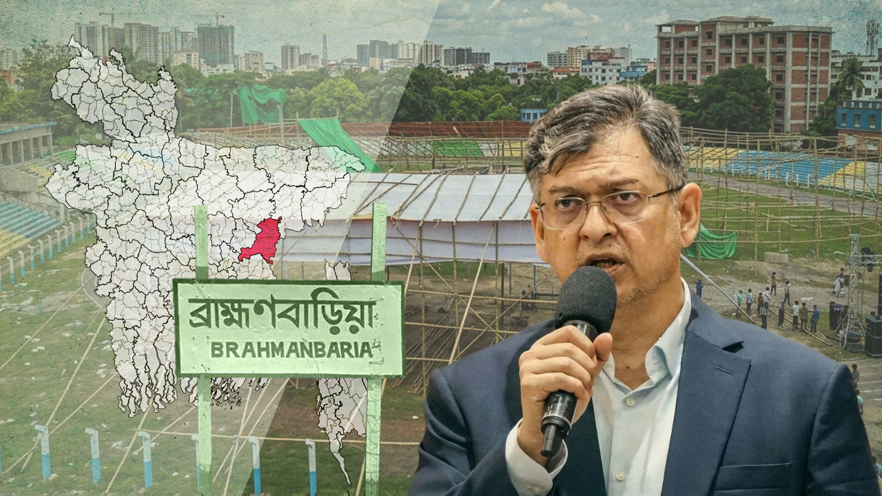 স্ট্রিম গ্রাফিক
