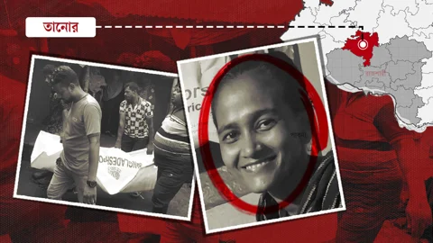 স্ট্রিম গ্রাফিক