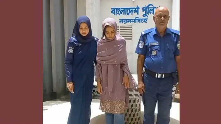 গ্রেপ্তার তরুণীকে আদালতের মাধ্যমে কারাগারে পাঠানো হয়েছে। ছবি: সংগৃহীত