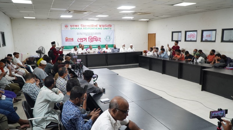 ৭ দাবিতে ফের আল্টিমেটাম ইসলামী ব্যাংক ‘গ্রাহকদের’