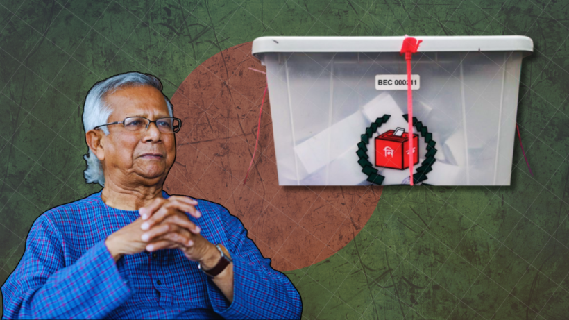 ৫ আগস্ট নির্বাচনের সময়সূচি ঘোষণা করতে পারেন প্রধান উপদেষ্টা