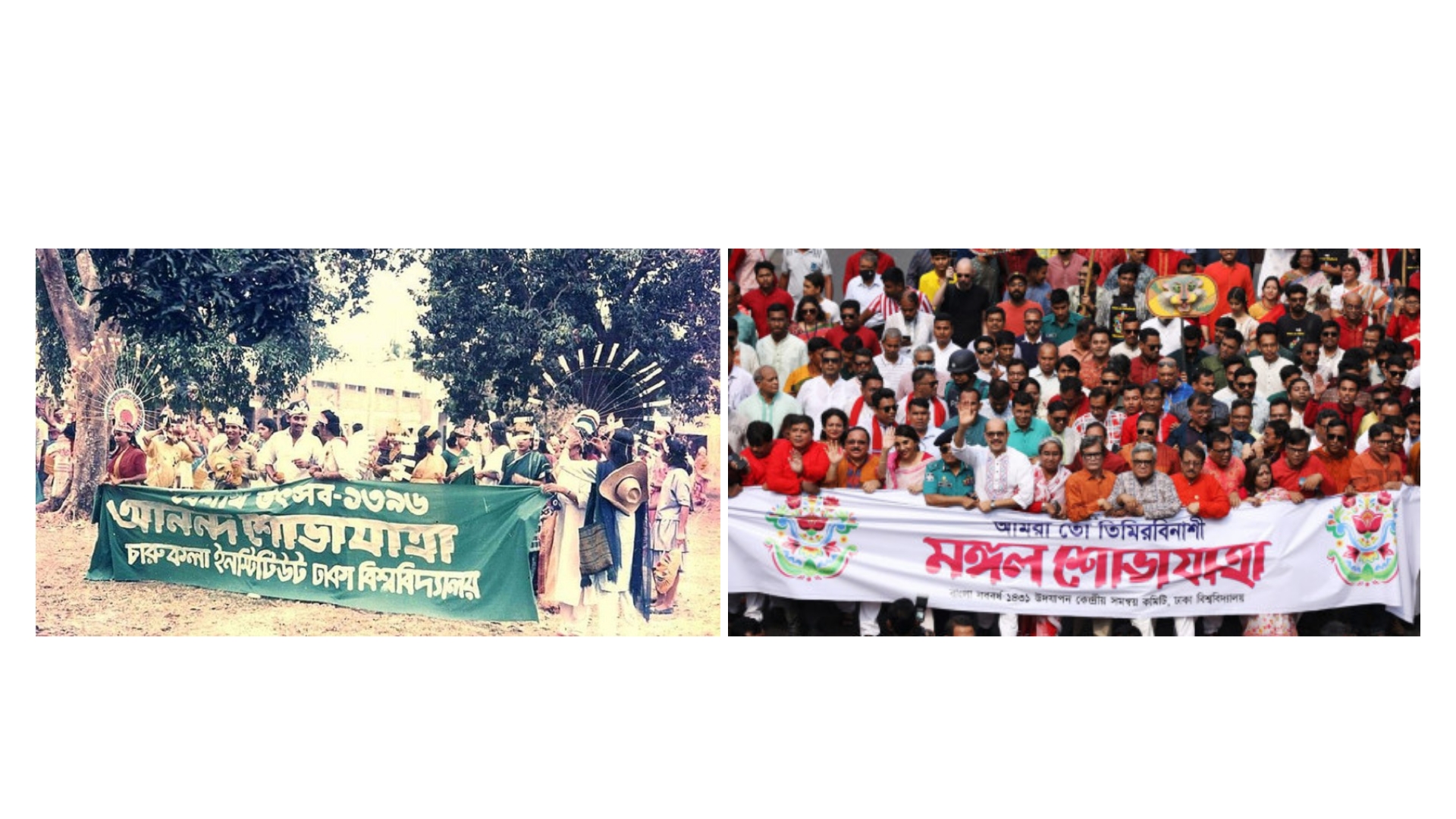 পারভেজ হত্যাকাণ্ড, যা বলছে সংশ্লিষ্টরা