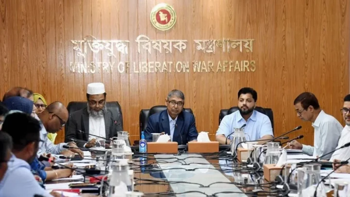 আন্তঃমন্ত্রণালয় সভায় সভাপতিত্ব করেন মুক্তিযুদ্ধ বিষয়ক মন্ত্রণালয়ের মন্ত্রী আহমেদ আযম খান। সংগৃহীত ছবি