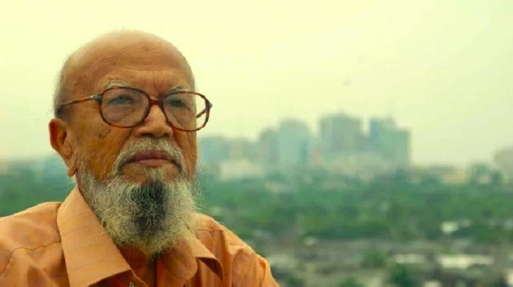 আল মাহমুদ। ছবি: সংগৃহীত