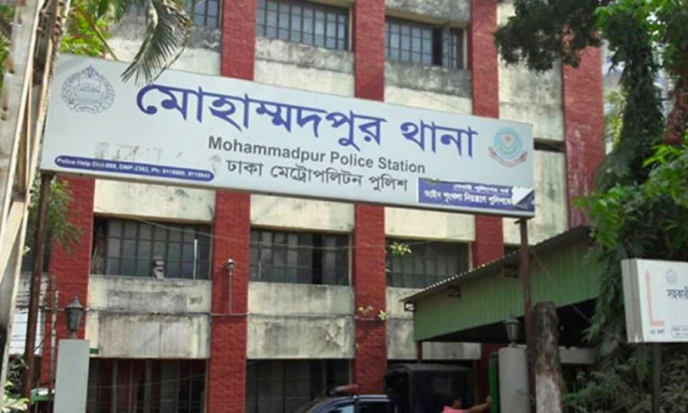 মোহাম্মদপুরে হাঁটতে গিয়ে ছিনতাইয়ের শিকার দুদক মহাপরিচালক