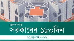 আসছে নবম পে স্কেল, মূল বেতন বাড়বে সর্বোচ্চ ১০০%
