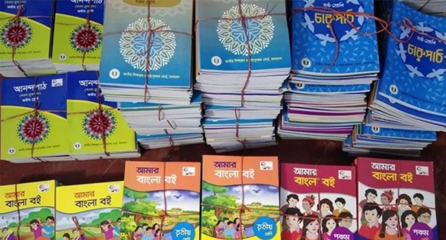 এতদিন মাধ্যমিক ও উচ্চমাধ্যমিকের পাশাপাশি প্রাথমিক স্তরের পাঠ্যবই মুদ্রণ ও বিতরণের কাজ করে এসেছে এনসিটিবি