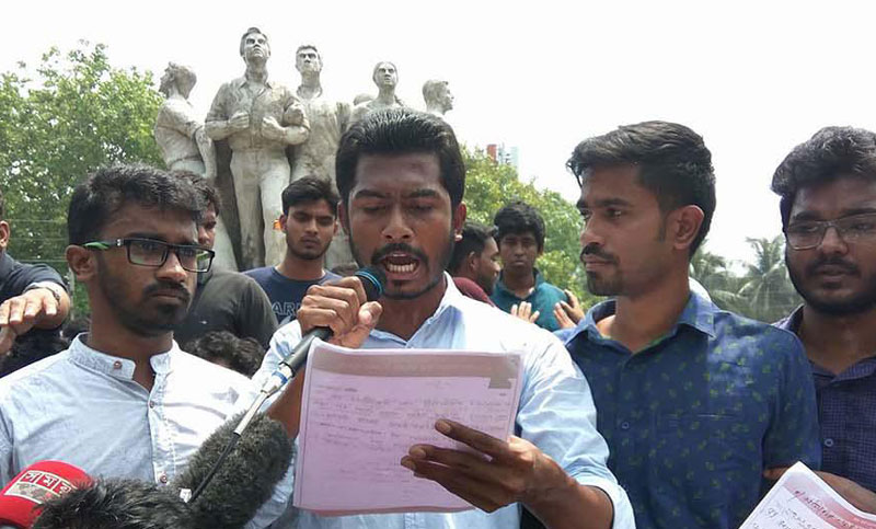 ২০১৮ সালের কোটা সংস্কারের আন্দোলনে নুর। সংগৃহীত ছবি