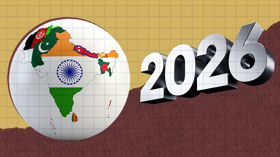 ২০২৬ সালে দক্ষিণ এশিয়ার রাজনীতি কোন দিকে মোড় নেবে
