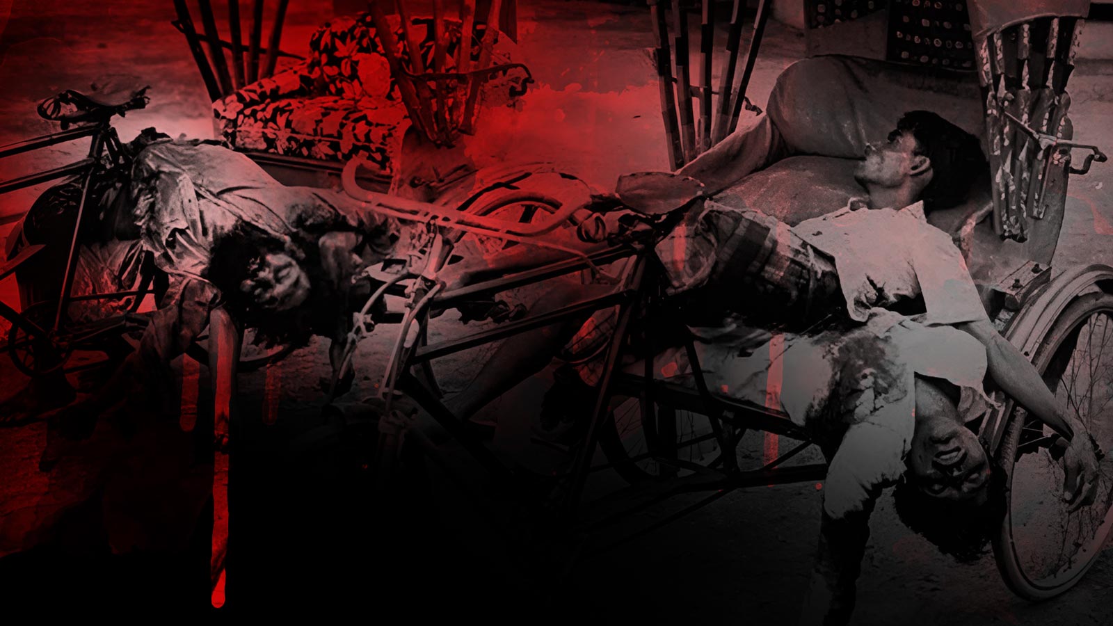 ২৫ মার্চ কী ঘটেছিল, ‘জেনোসাইড’ নাকি ‘ম্যাস কিলিং’?