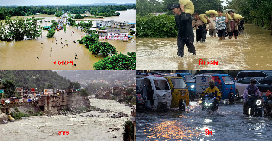 বৃষ্টি-বন্যায় বিপর্যস্ত দক্ষিণ-পূর্ব এশিয়া, বাড়ছে প্রাণহানি