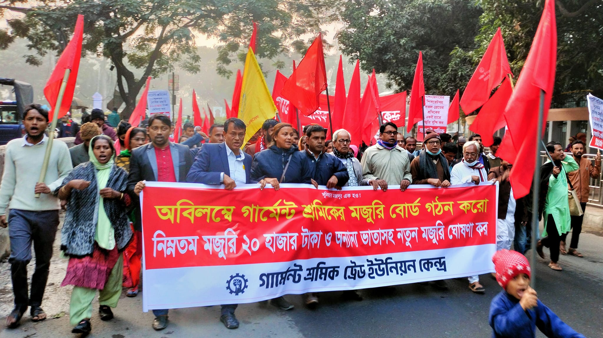 পোশাক শ্রমিকদের আন্দোলন। সংগৃহীত ছবি