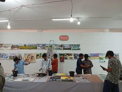 স্ট্রিম ছবি