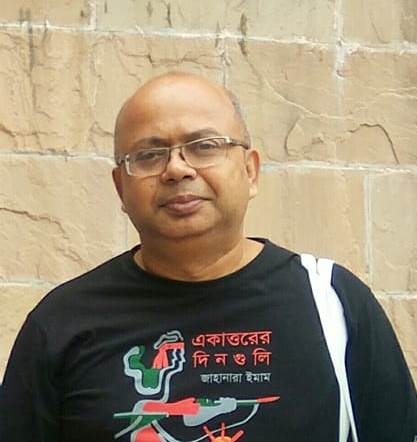 জি এইচ হাবীব