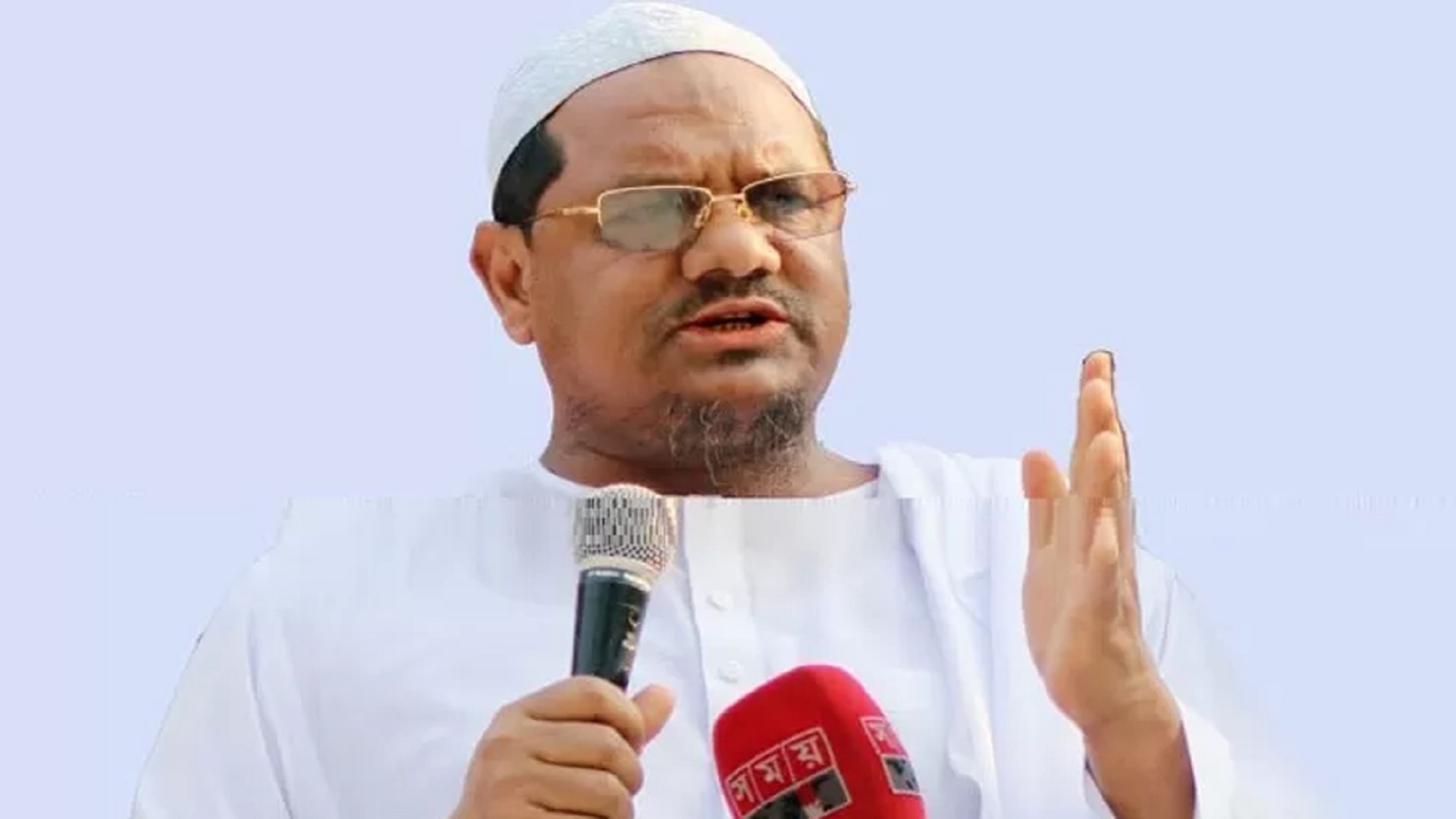মুফতি সৈয়দ রেজাউল করীম। সংগৃহীত ছবি