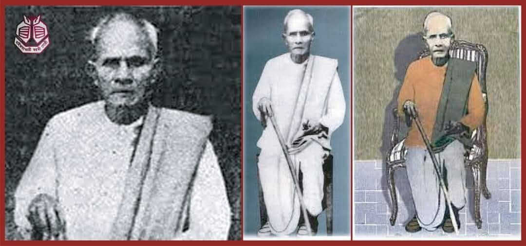 রমেশ শীল। সংগৃহীত ছবি