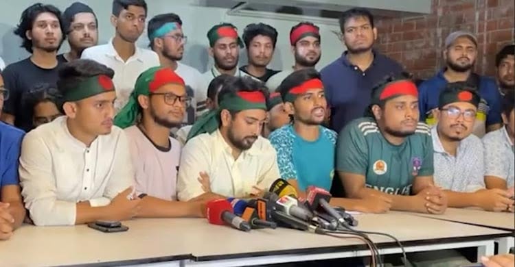 ৫ আগস্ট চ্যানেল-২৪ ভবনে সংবাদ সম্মেলন করেন ছাত্রনেতারা। ছবি: সংগৃহীত