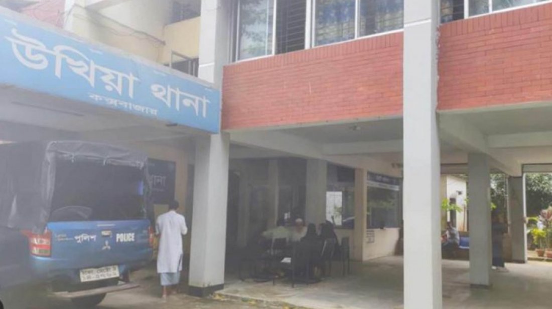 ফেসবুকে ‘হা হা’ রিঅ্যাক্ট দেওয়াকে কেন্দ্র করে বিএনপি কর্মীদের হামলায় নারী নিহত