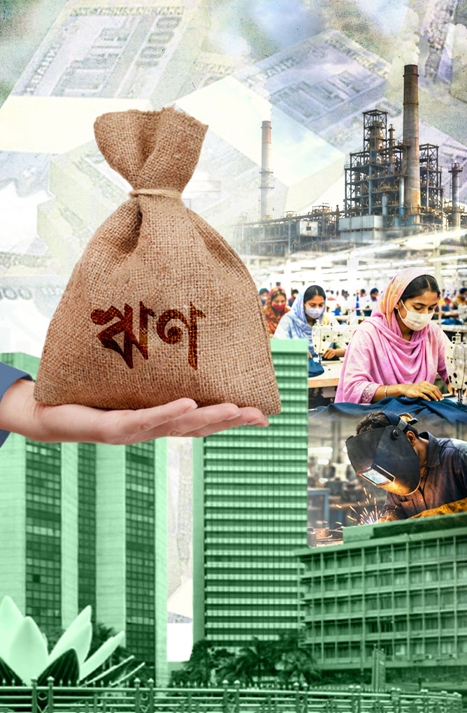 ৬০ হাজার কোটি টাকা থেকে কারা পাবেন ঋণ, কীভাবে হবে নির্বাচন