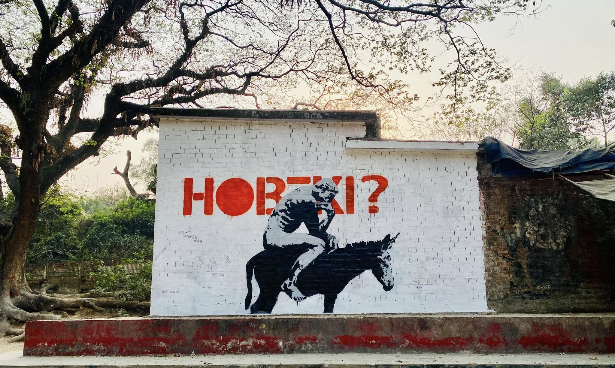 ছবি: ‘Hobeki Graffiti Fans’ ফেসবুক পেজ