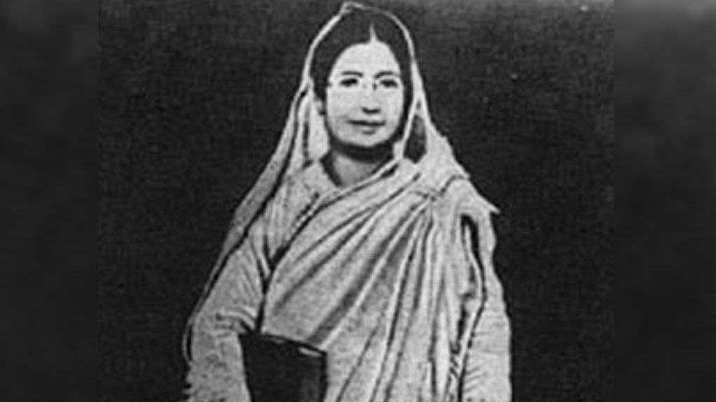 বেগম রোকেয়া। সংগৃহীত ছবি