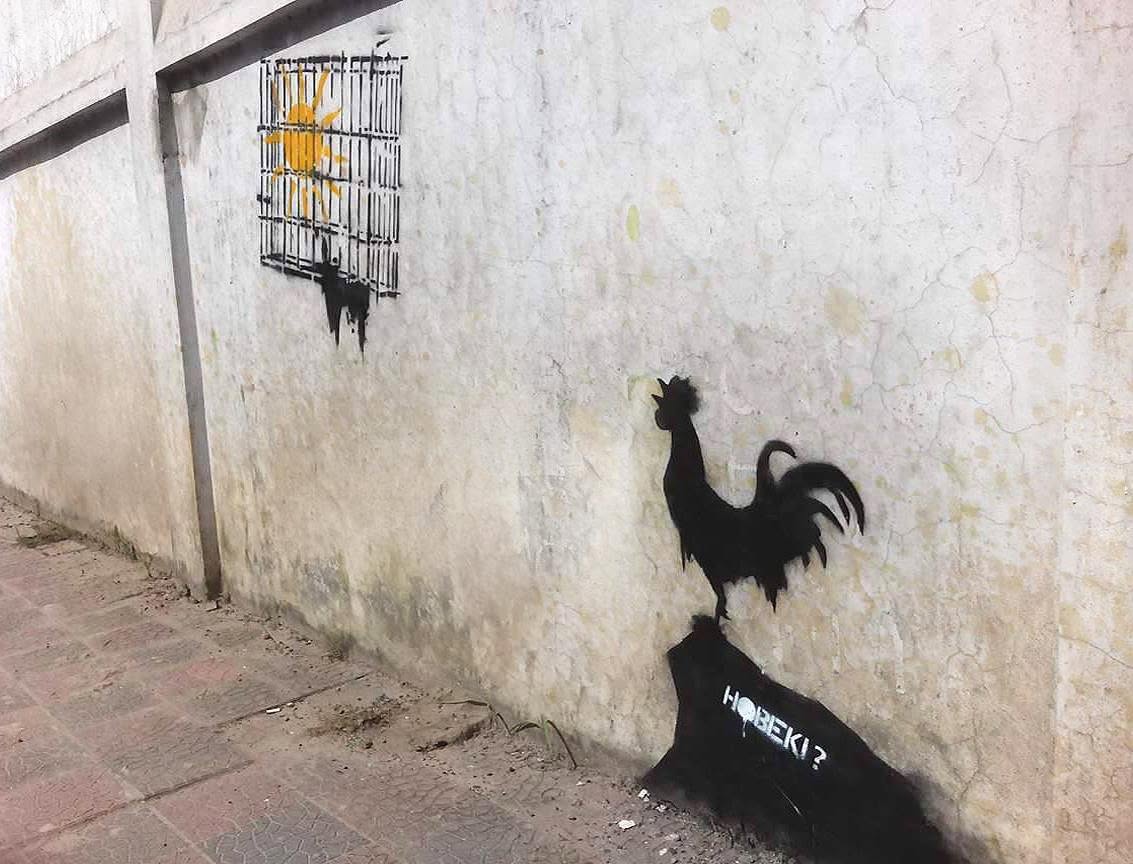 ছবি: ‘Hobeki Graffiti Fans’ ফেসবুক পেজ.jpg