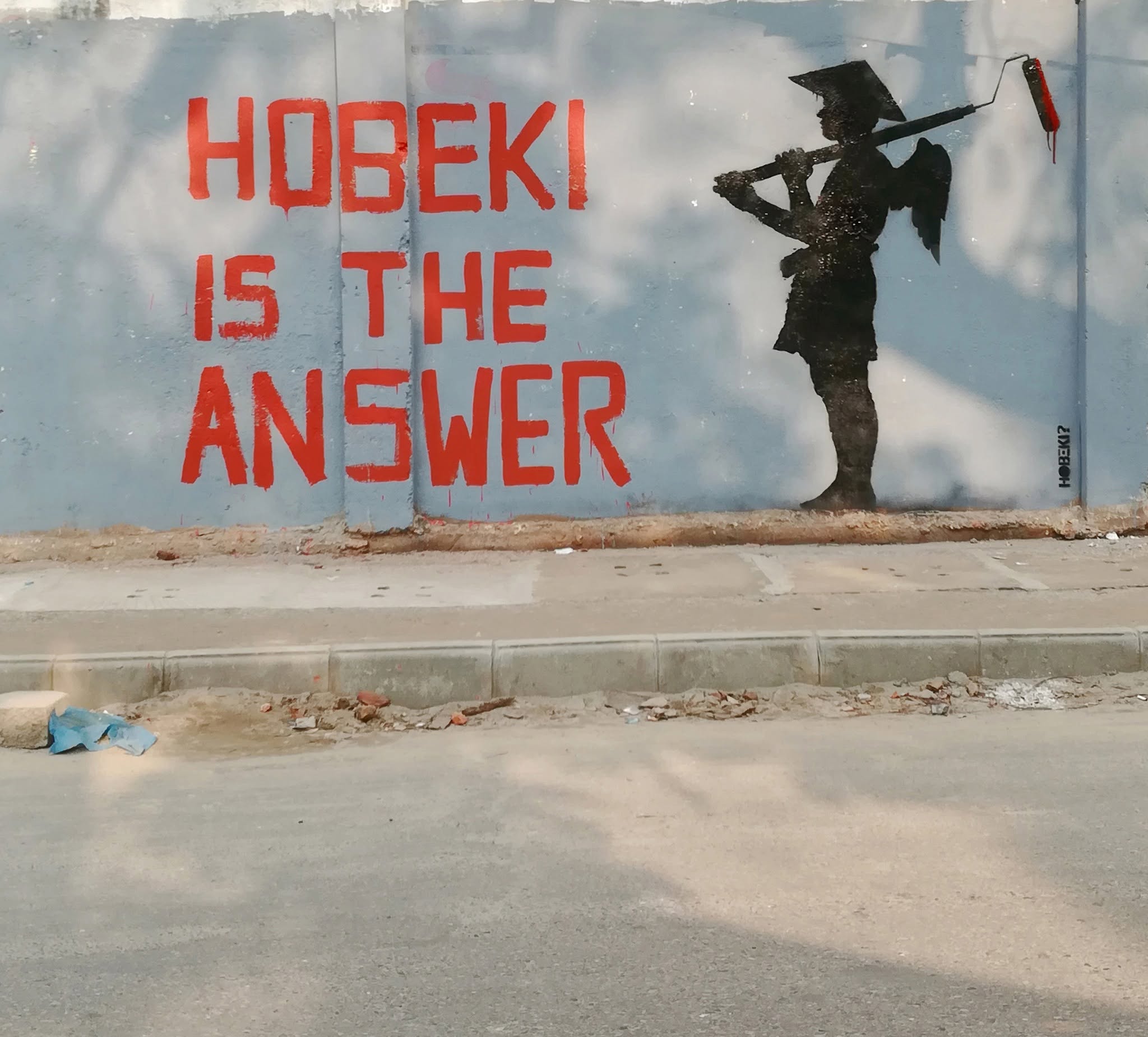 ছবি: ‘Hobeki Graffiti Fans’ ফেসবুক পেজ