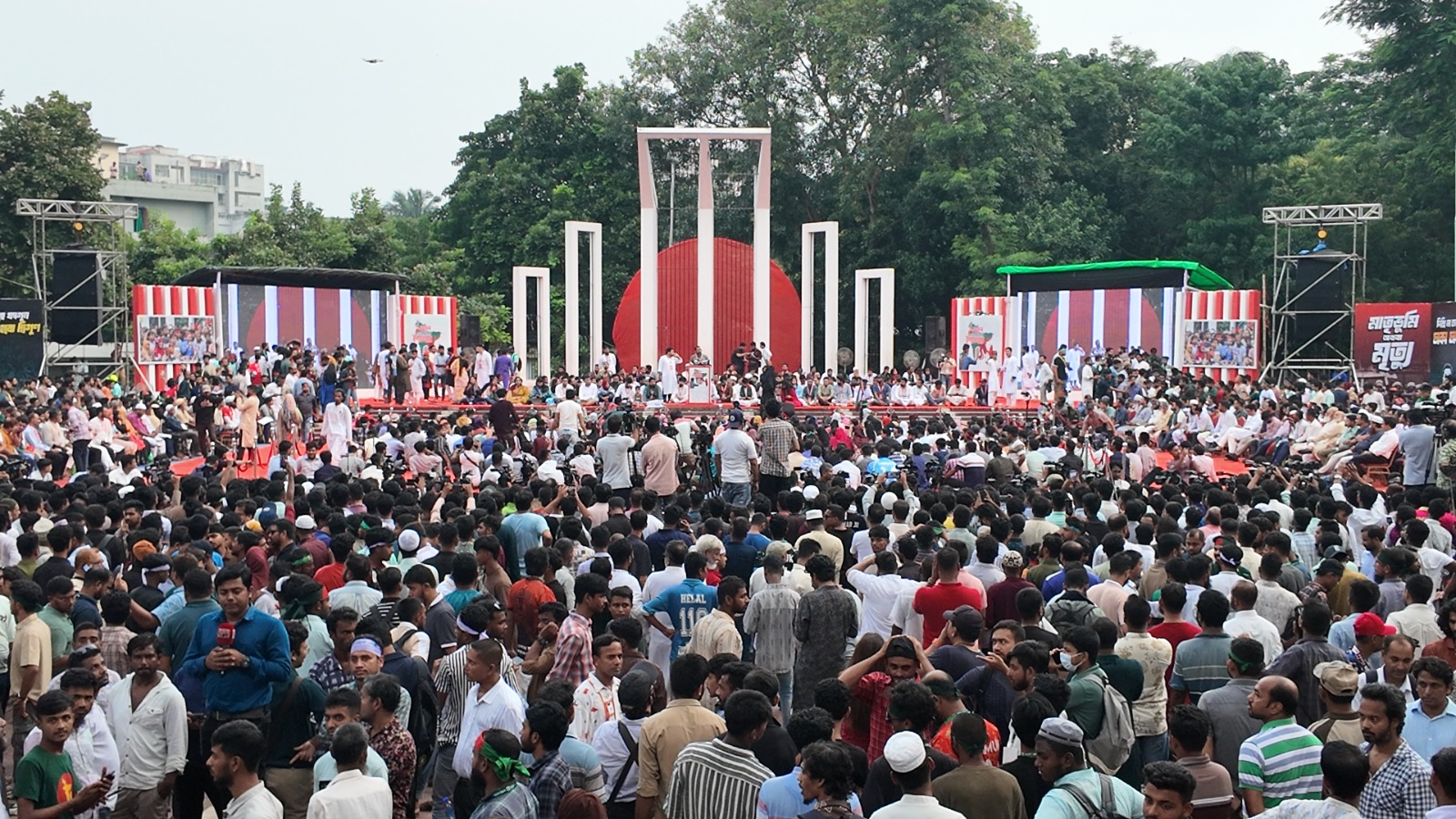 ফ্যাসিবাদ নির্মূল ও গণতন্ত্র পুনঃপ্রতিষ্ঠায় এনসিপির ২৪ দফা ইশতেহার