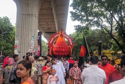 বৈশাখী শোভাযাত্রায় নানা শ্রেণি-পেশার মানুষের ঢল। ছবি: সংগৃহীত
