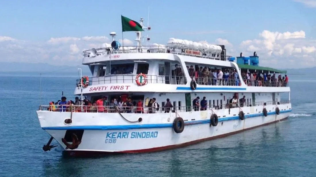 সেন্ট মার্টিন দ্বীপের ইতিহাস