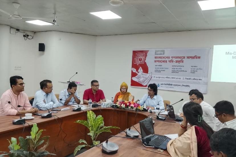 এআই প্রযুক্তির আধিপত্যে এগিয়ে আছে কে, চীন নাকি যুক্তরাষ্ট্র