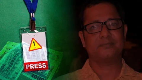 স্ট্রিম গ্রাফিক