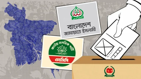 স্থানীয় নির্বাচন স্বতন্ত্রভাবে করবে জামায়াত-এনসিপি
