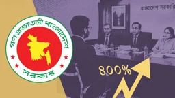 ভাইভার নম্বর অস্বাভাবিক বৃদ্ধি, কী চাইছে সরকার?