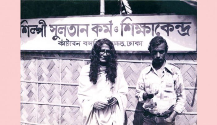 এস এম সুলতানের সঙ্গে আহমদ ছফা। ছবি: সংগৃহীত