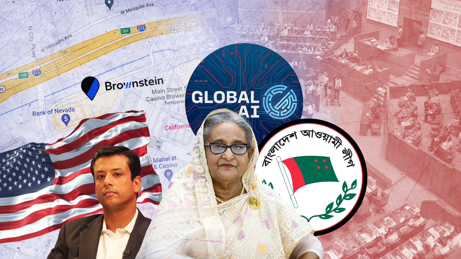 যুক্তরাষ্ট্রে আ.লীগের ৩ কোটির লবিস্ট, টিকল মাত্র ৩৭ দিন