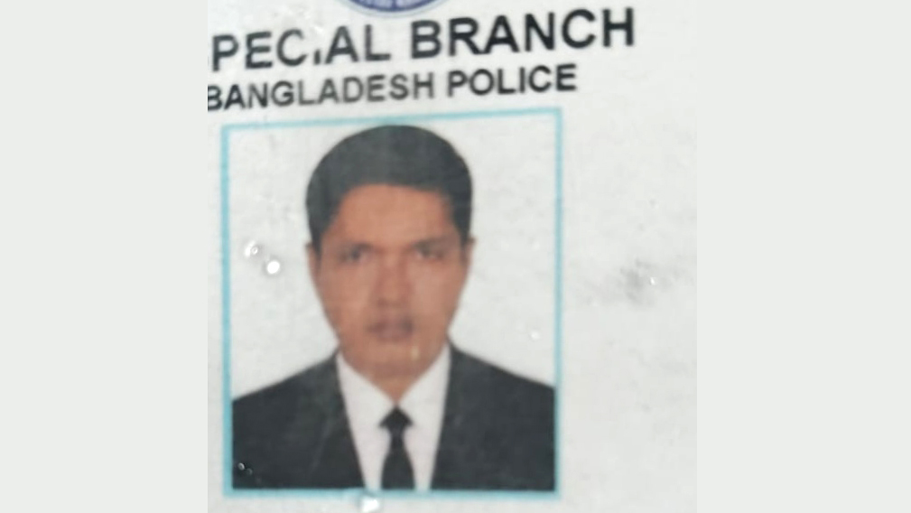 নিহত আলতাফ হোসেনের পরিচয়পত্রের স্ক্রিনশট