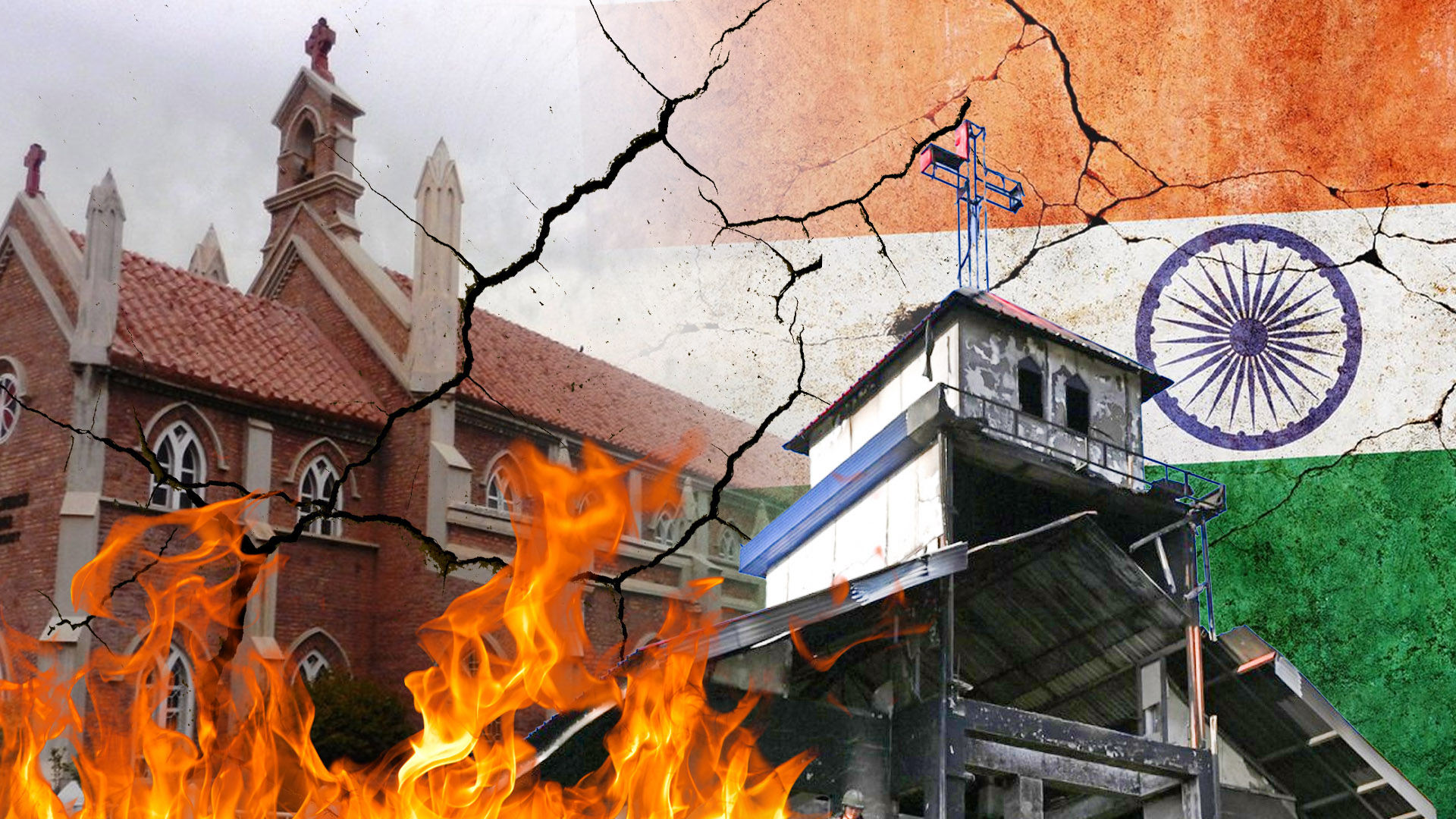 ভারতে খ্রিষ্টান সম্প্রদায় ও গির্জায় হামলা বাড়ছে কেন