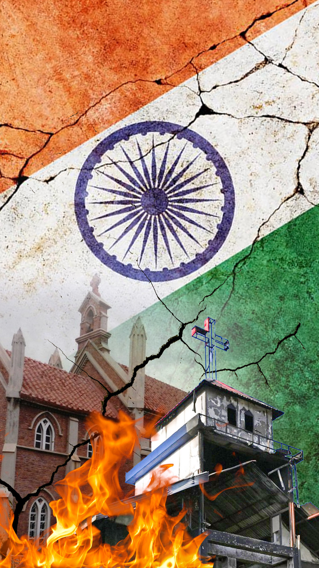 ভারতে গির্জা ও খ্রিষ্টানদের ওপর হামলা কেন বাড়ছে