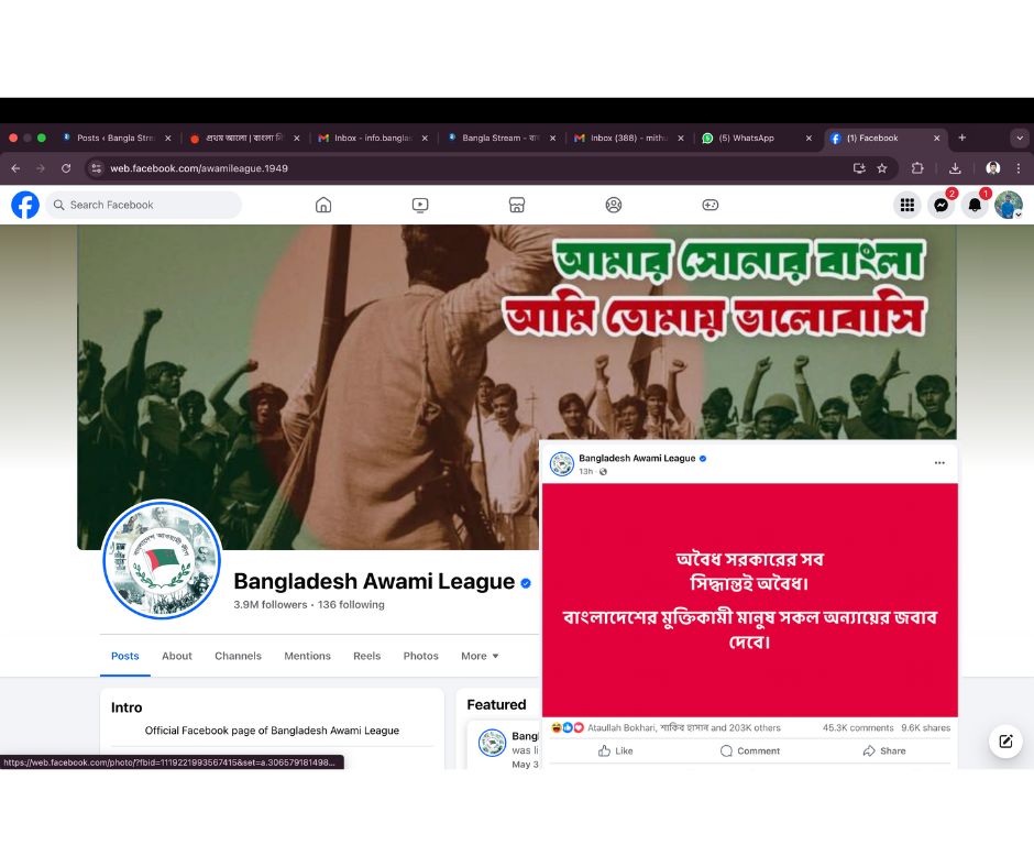 শাহজাহান-মমতাজ: যেই প্রেম বদলে দিয়েছিল ভারতের চেহারা